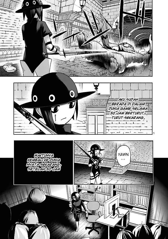 Good Night World Chapter 2 - halaman 2