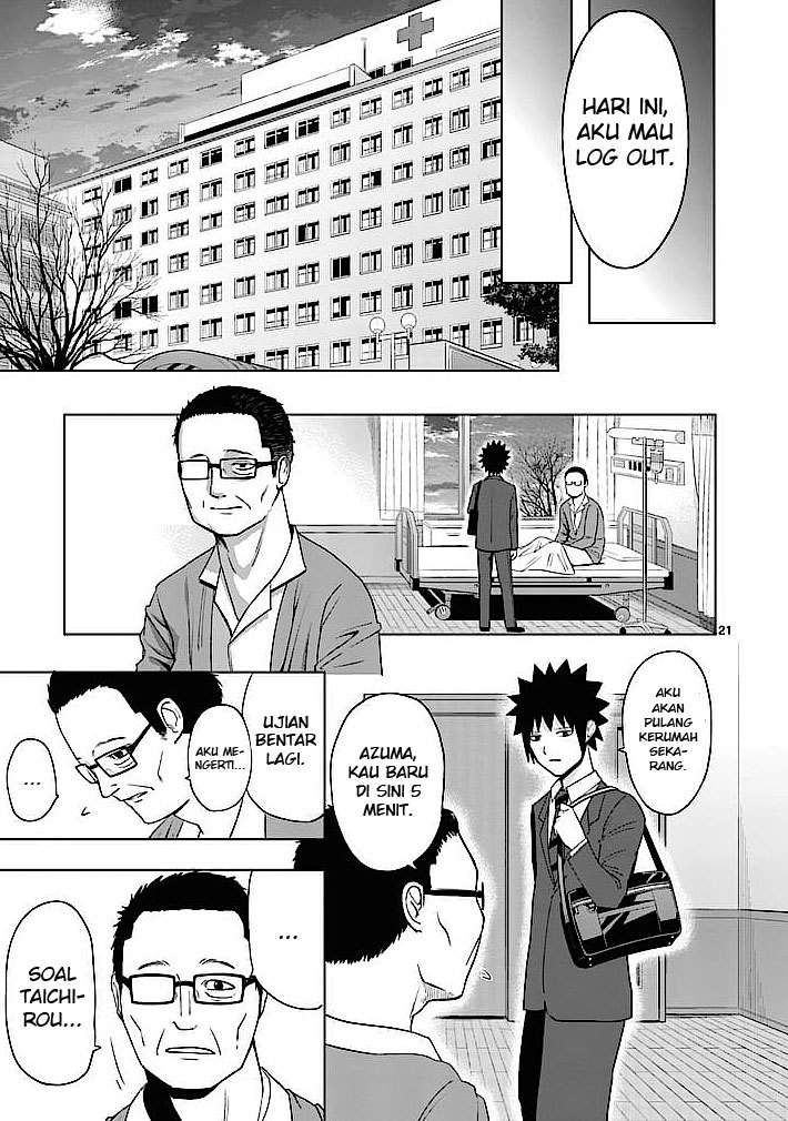 Good Night World Chapter 2 - halaman 22