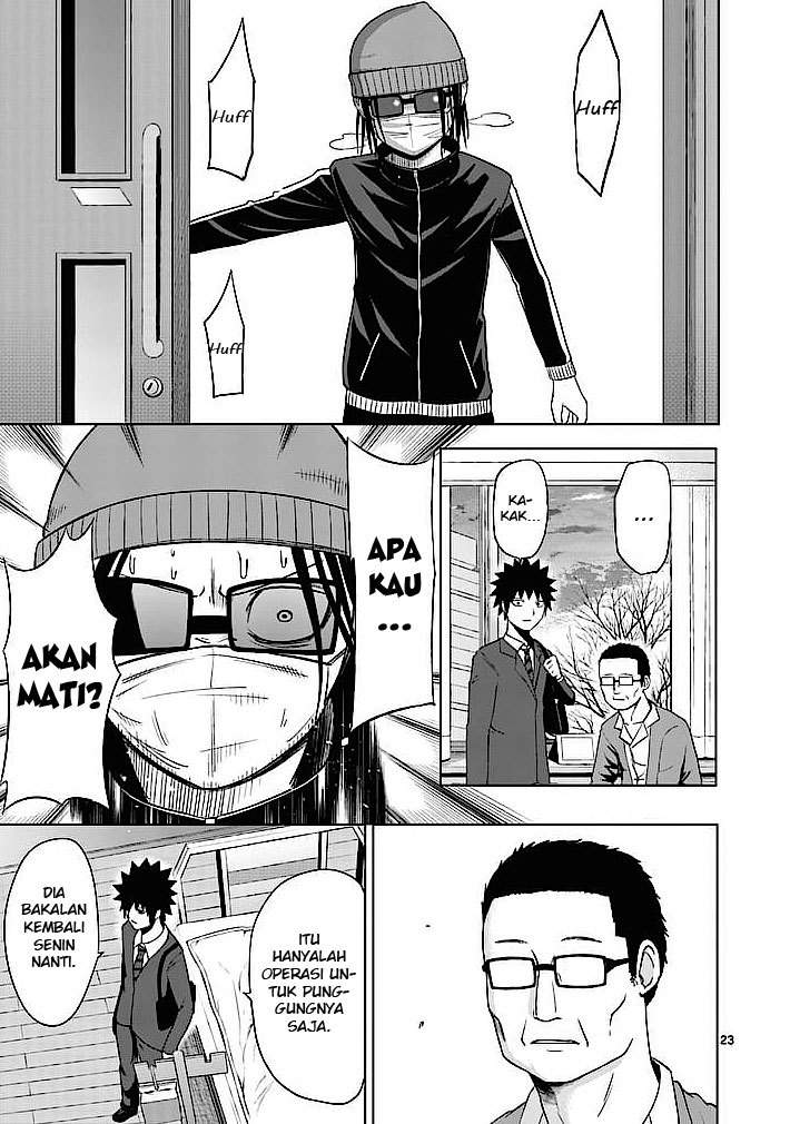 Good Night World Chapter 2 - halaman 24