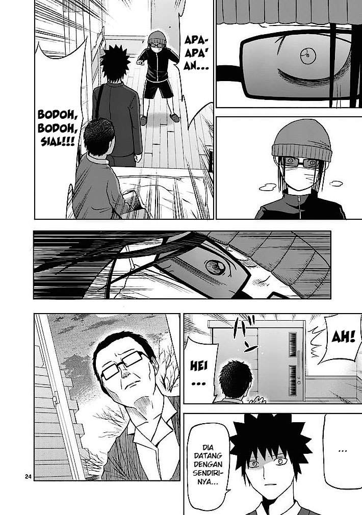 Good Night World Chapter 2 - halaman 25