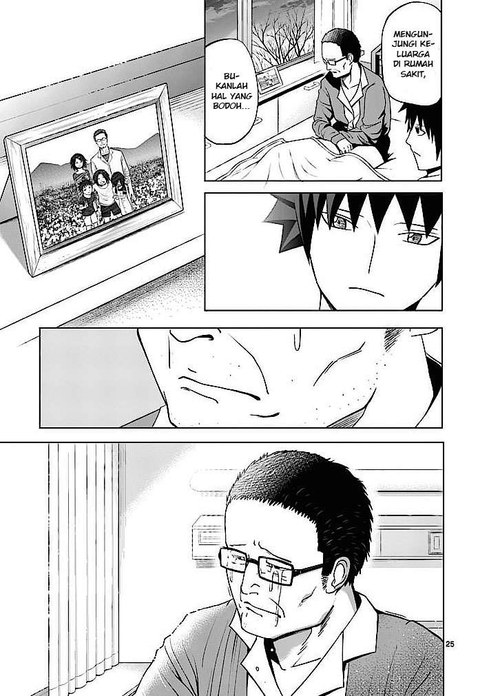Good Night World Chapter 2 - halaman 26