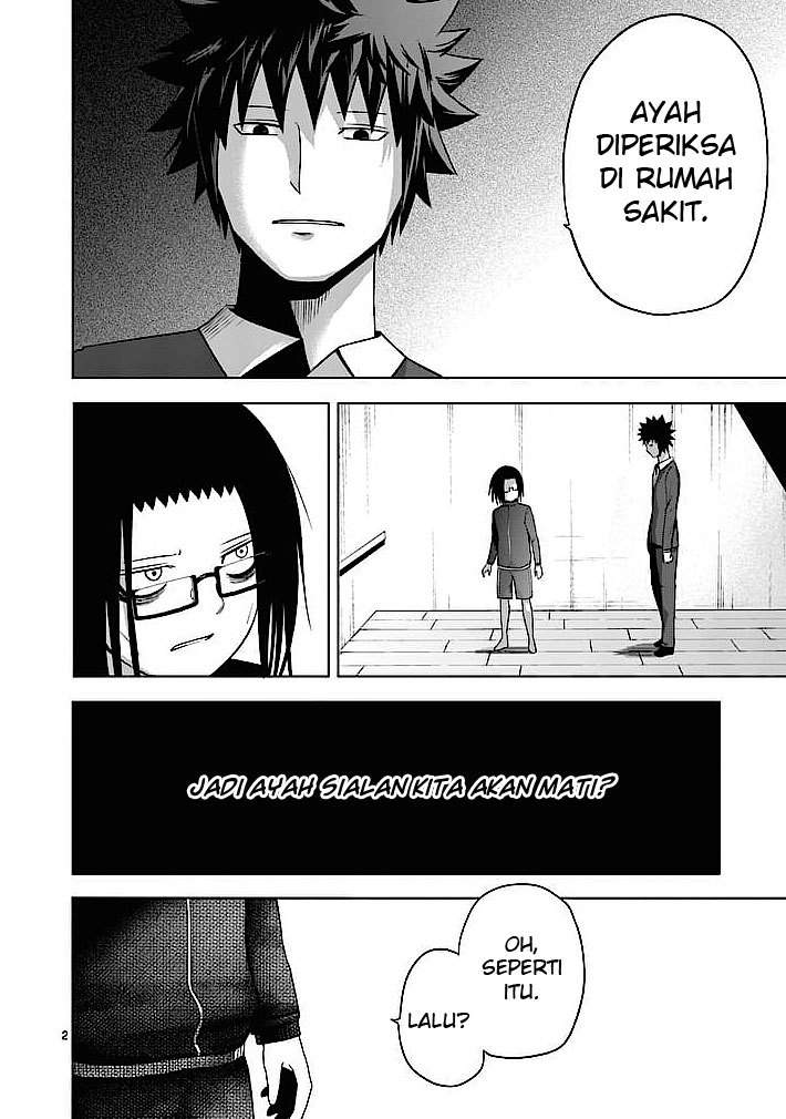 Good Night World Chapter 2 - halaman 3