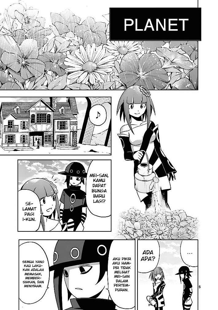 Good Night World Chapter 2 - halaman 6