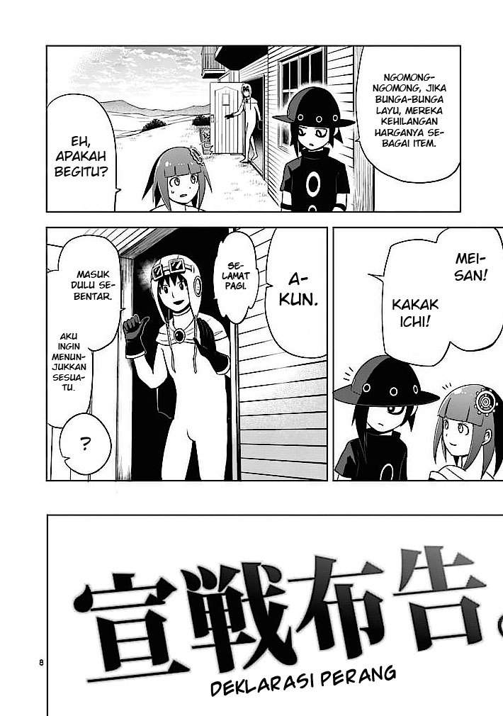 Good Night World Chapter 2 - halaman 9