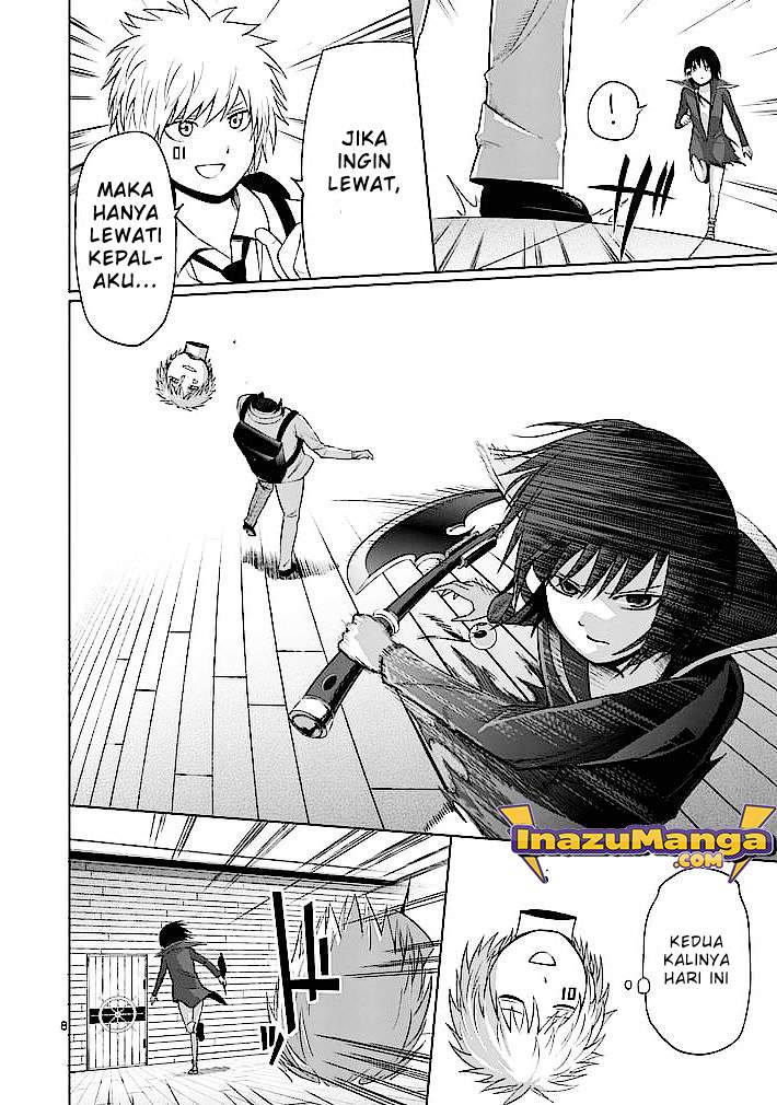 Good Night World Chapter 20 - halaman 10