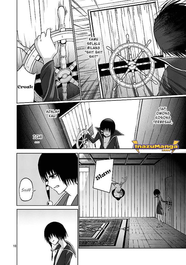 Good Night World Chapter 20 - halaman 12
