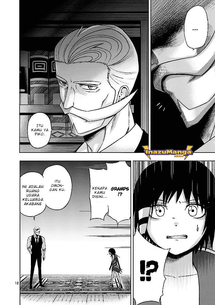 Good Night World Chapter 20 - halaman 14