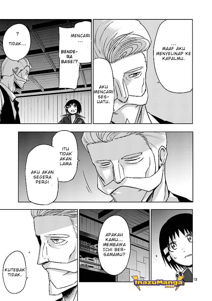 Good Night World Chapter 20 - halaman 15