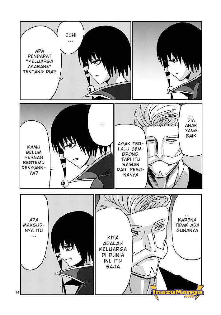 Good Night World Chapter 20 - halaman 16
