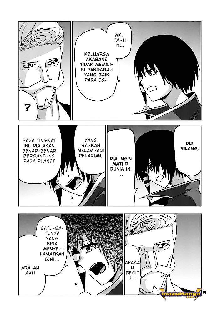 Good Night World Chapter 20 - halaman 17