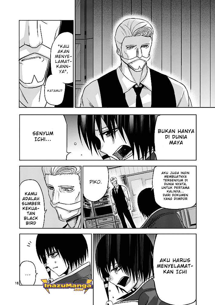 Good Night World Chapter 20 - halaman 18