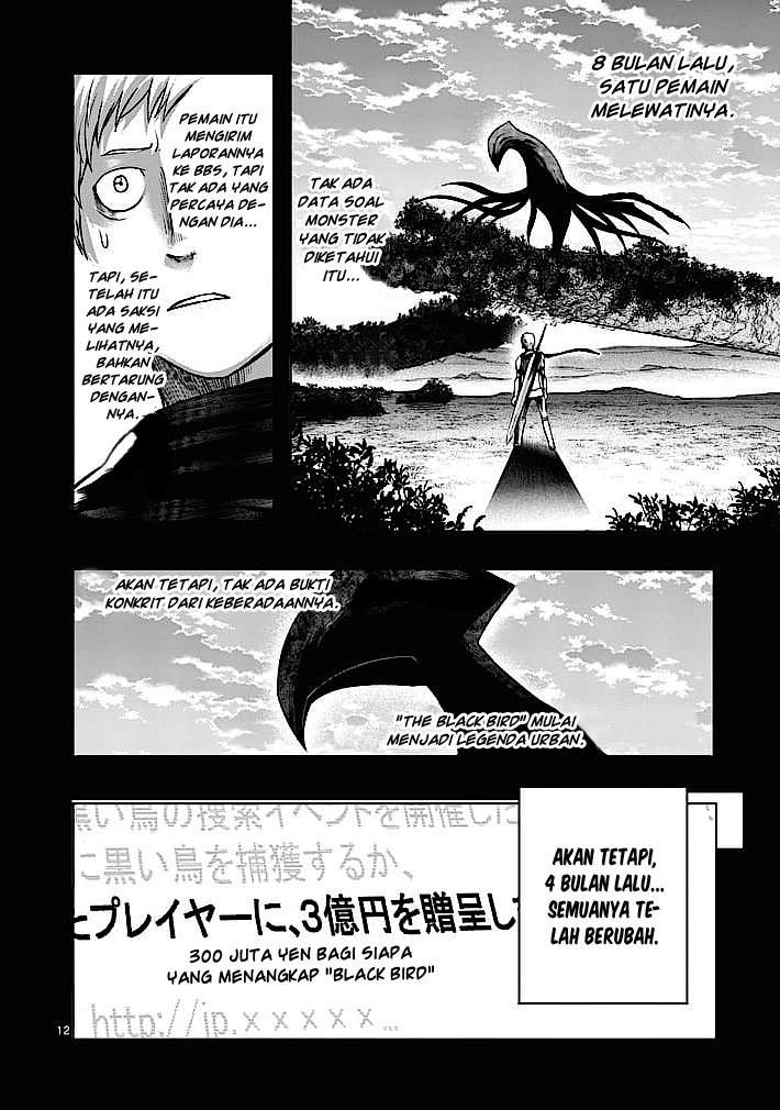 Good Night World Chapter 3 - halaman 13