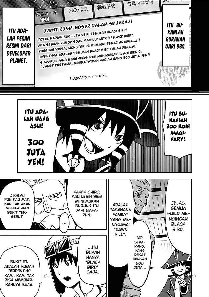Good Night World Chapter 3 - halaman 14