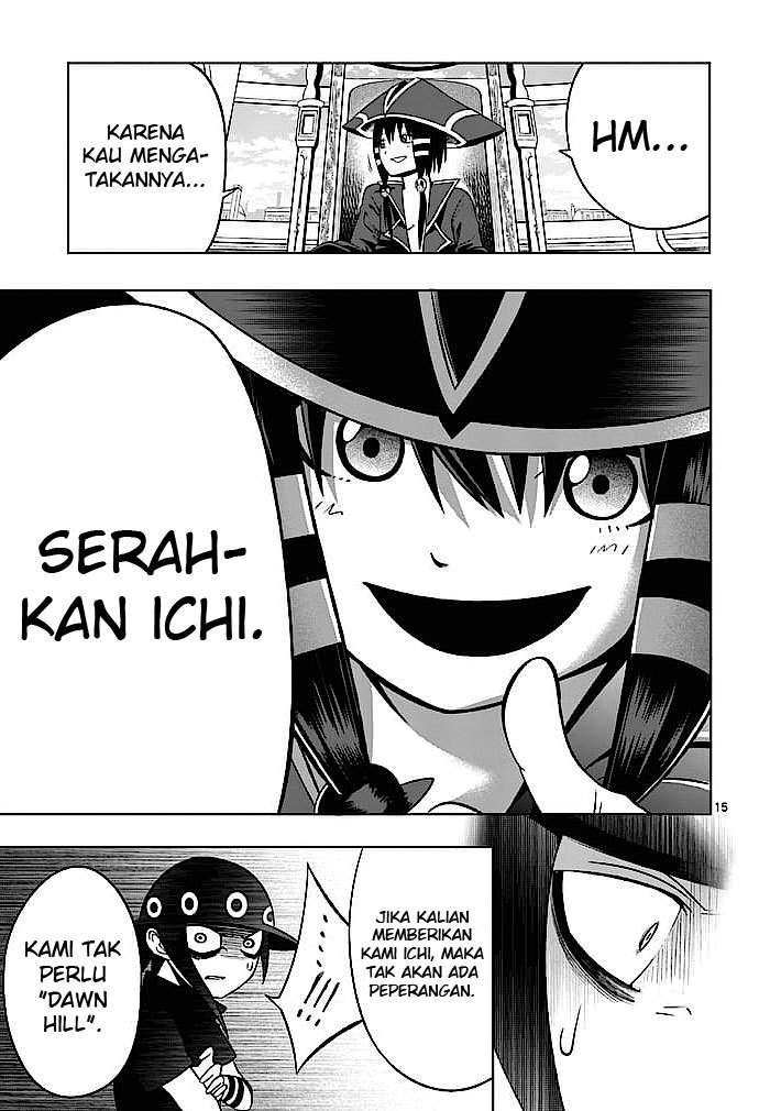 Good Night World Chapter 3 - halaman 16