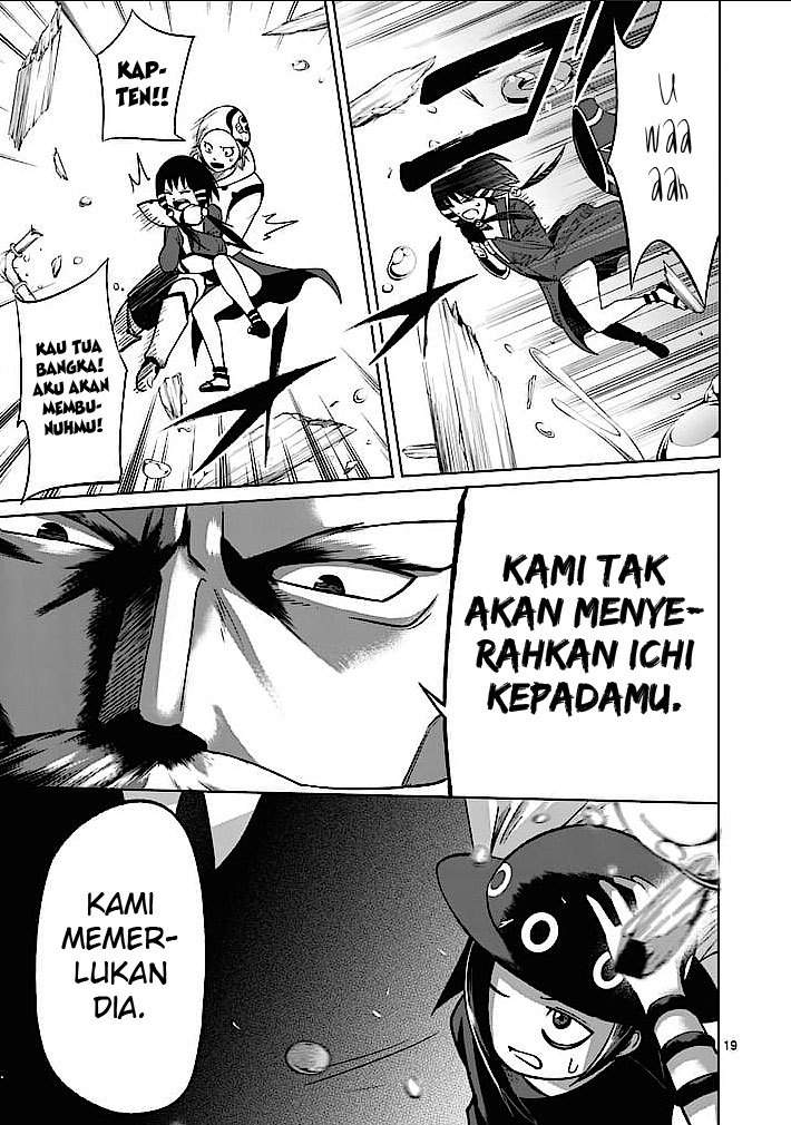 Good Night World Chapter 3 - halaman 20