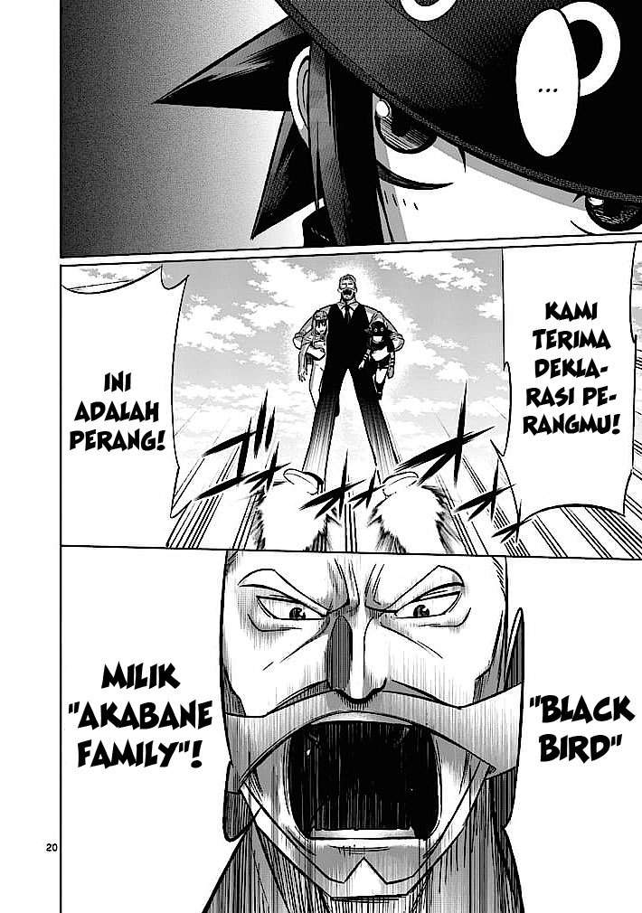 Good Night World Chapter 3 - halaman 21