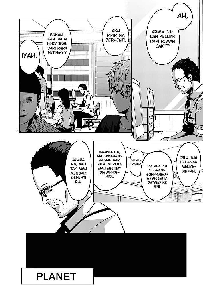 Good Night World Chapter 3 - halaman 3