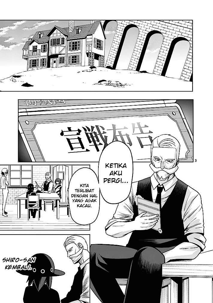 Good Night World Chapter 3 - halaman 4
