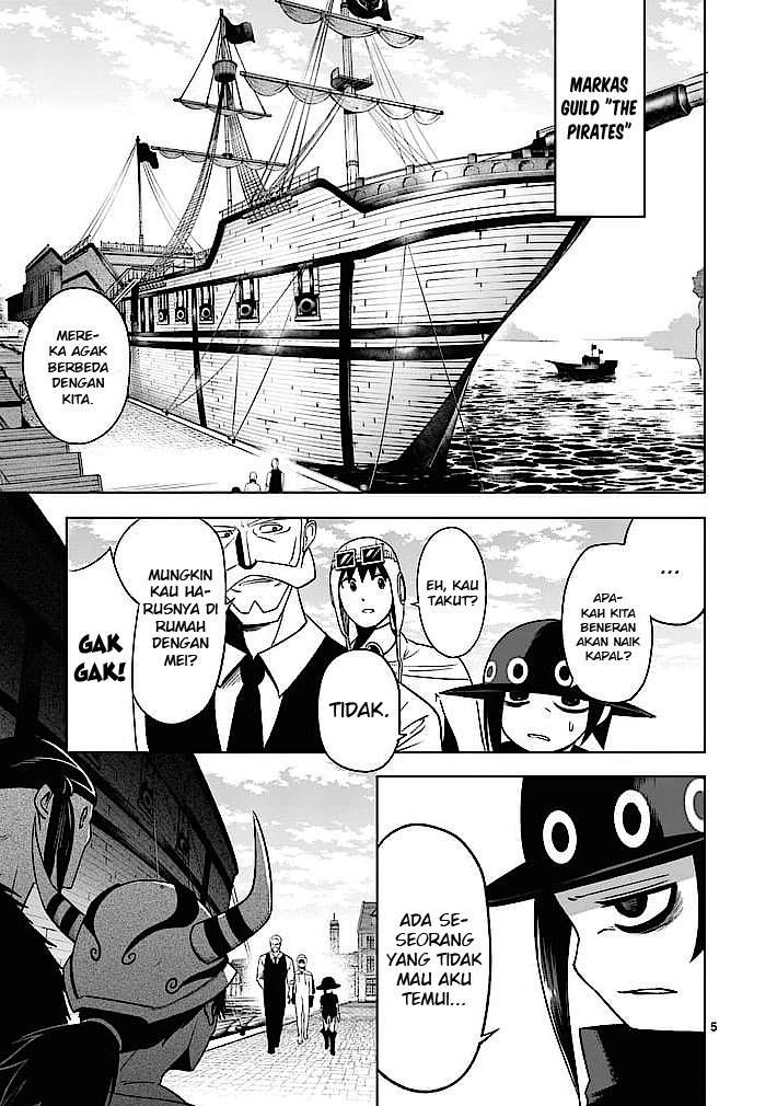 Good Night World Chapter 3 - halaman 6