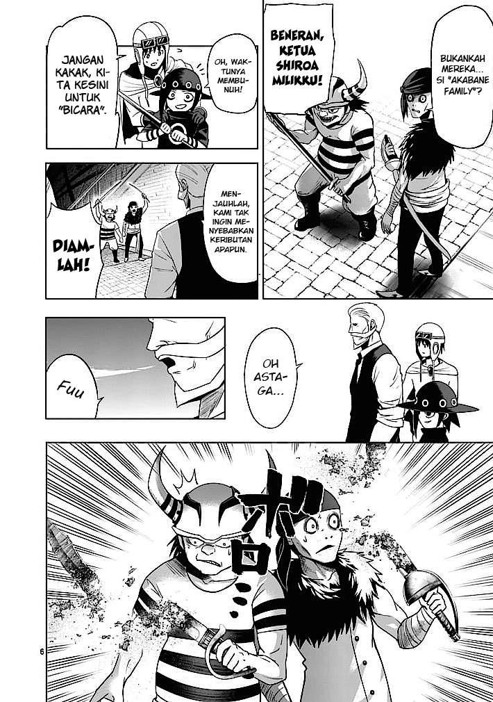 Good Night World Chapter 3 - halaman 7