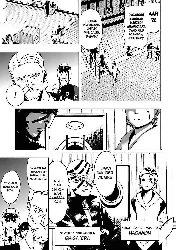 Good Night World Chapter 3 - halaman 8