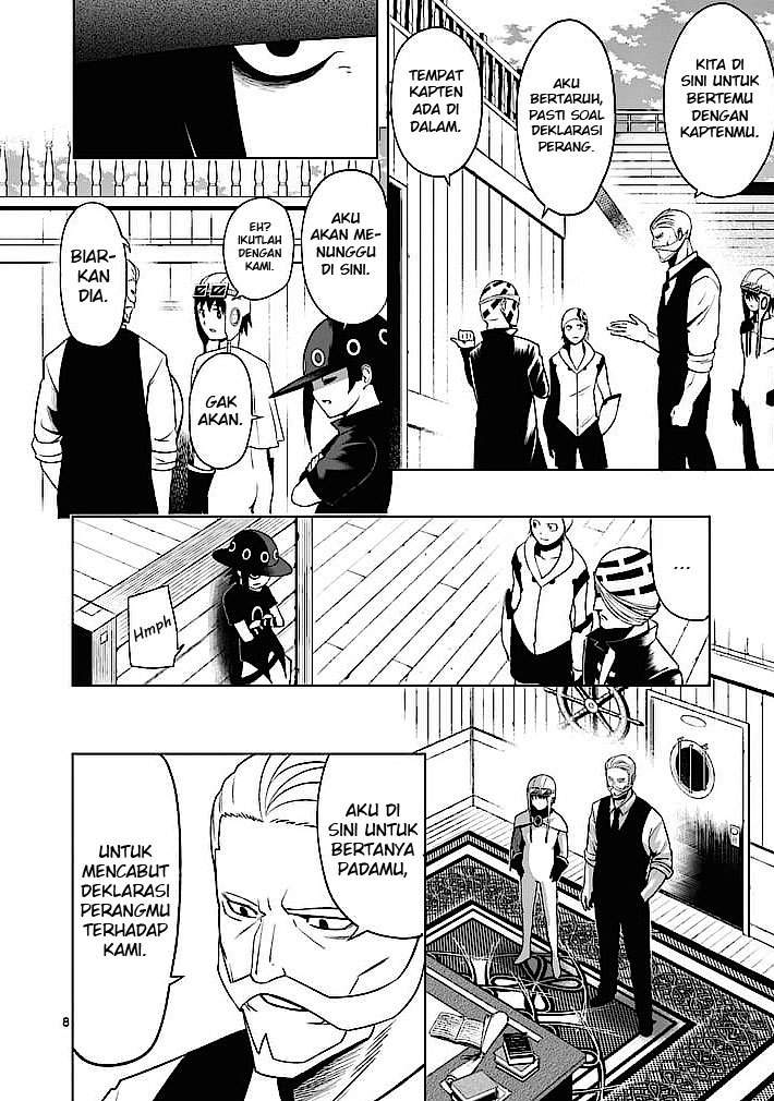 Good Night World Chapter 3 - halaman 9