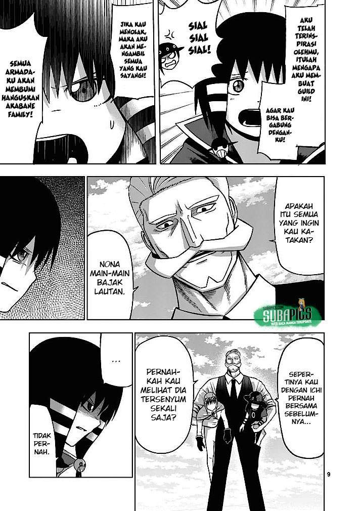 Good Night World Chapter 4 - halaman 10