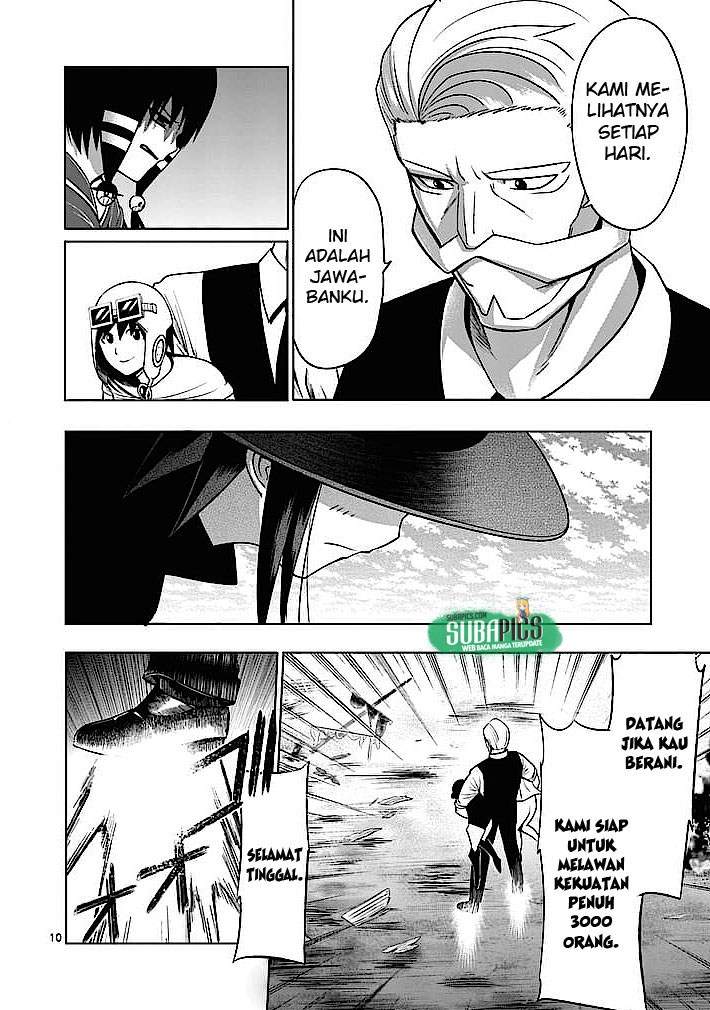 Good Night World Chapter 4 - halaman 11