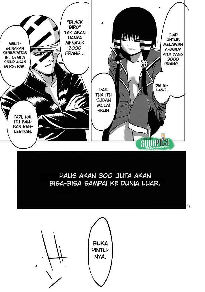 Good Night World Chapter 4 - halaman 14
