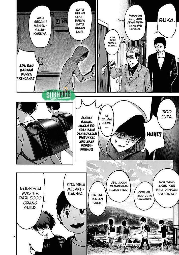 Good Night World Chapter 4 - halaman 15