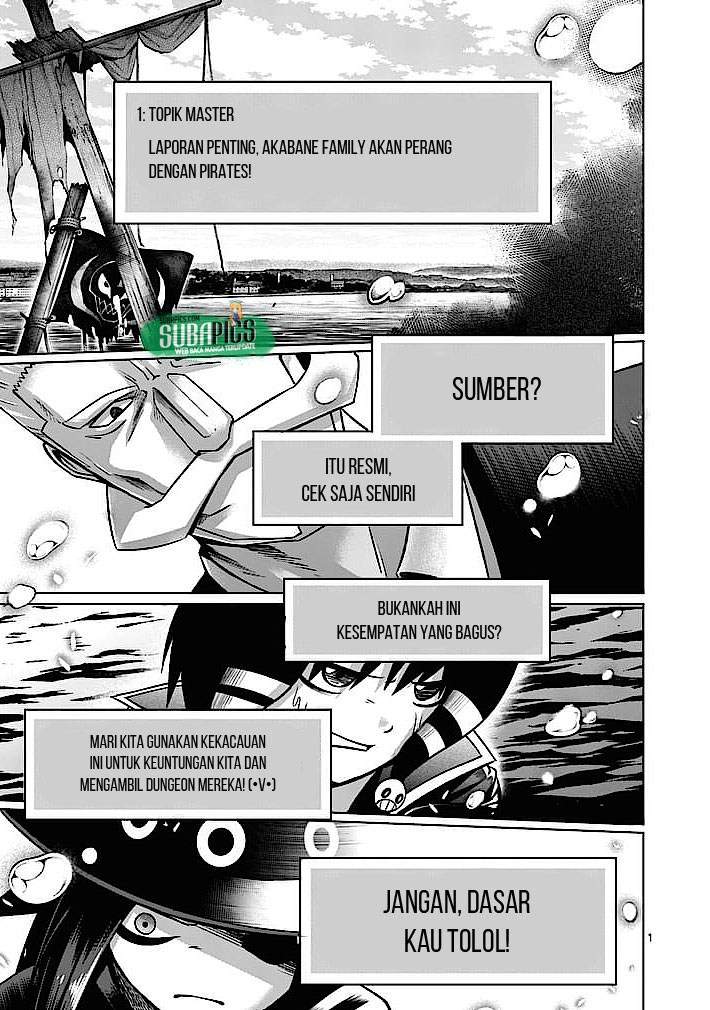 Good Night World Chapter 4 - halaman 2