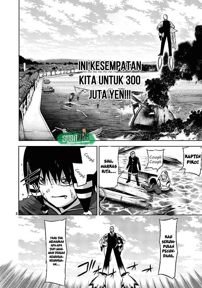 Good Night World Chapter 4 - halaman 3