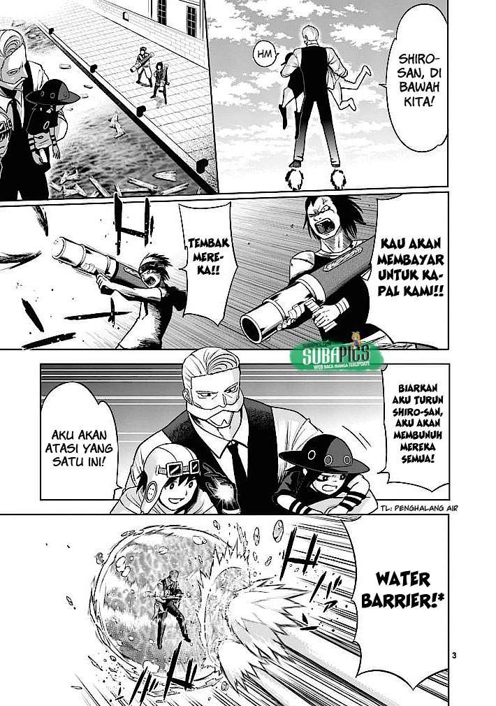 Good Night World Chapter 4 - halaman 4