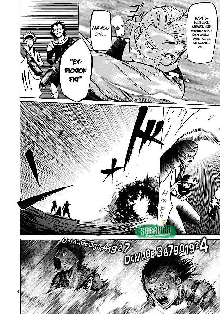 Good Night World Chapter 4 - halaman 5