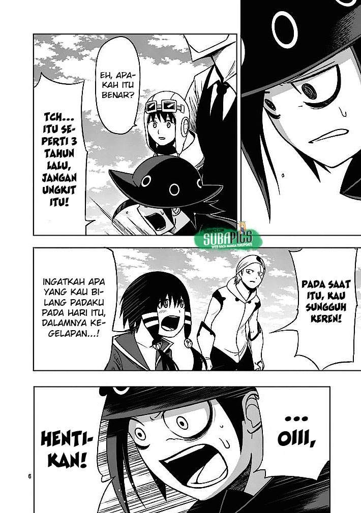 Good Night World Chapter 4 - halaman 7