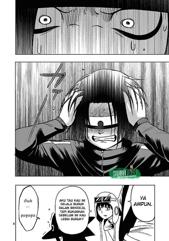 Good Night World Chapter 4 - halaman 9