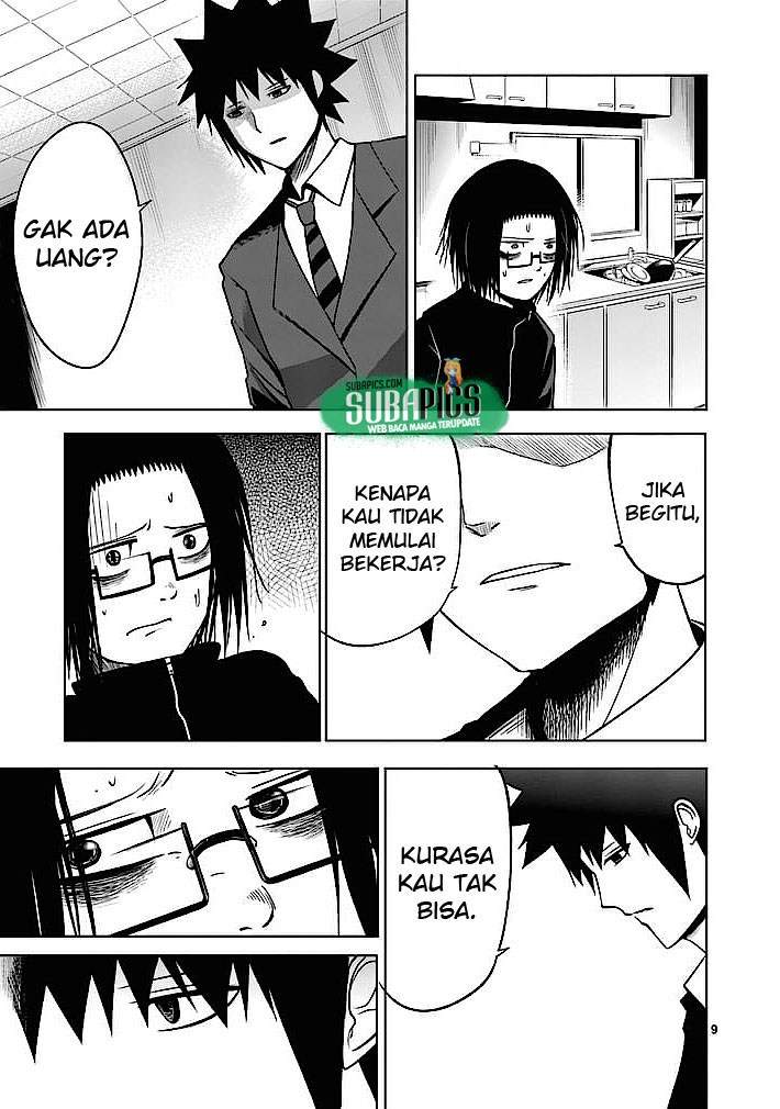Good Night World Chapter 5 - halaman 10