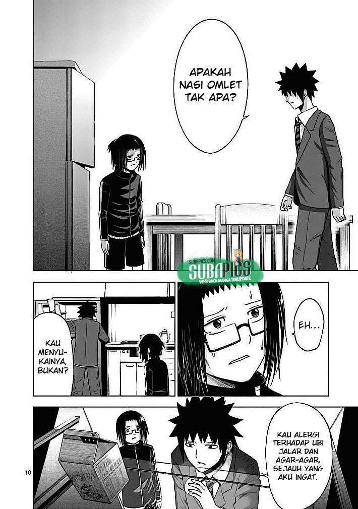 Good Night World Chapter 5 - halaman 11