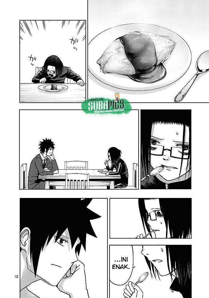 Good Night World Chapter 5 - halaman 13