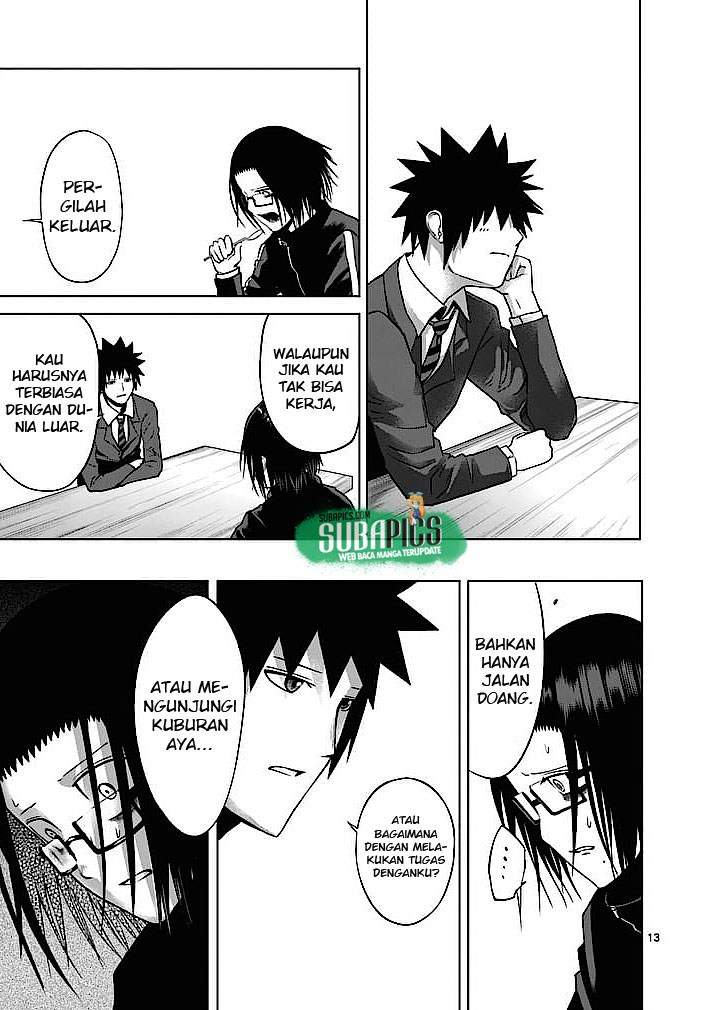 Good Night World Chapter 5 - halaman 14