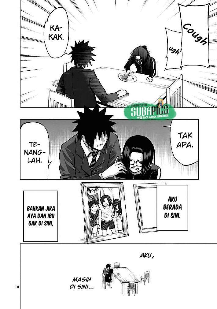 Good Night World Chapter 5 - halaman 15