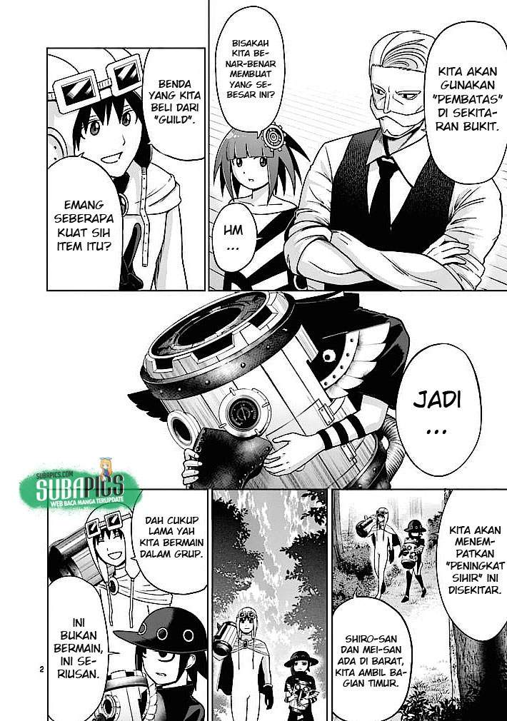 Good Night World Chapter 5 - halaman 3