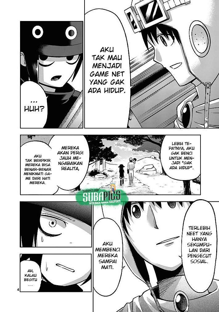 Good Night World Chapter 5 - halaman 5