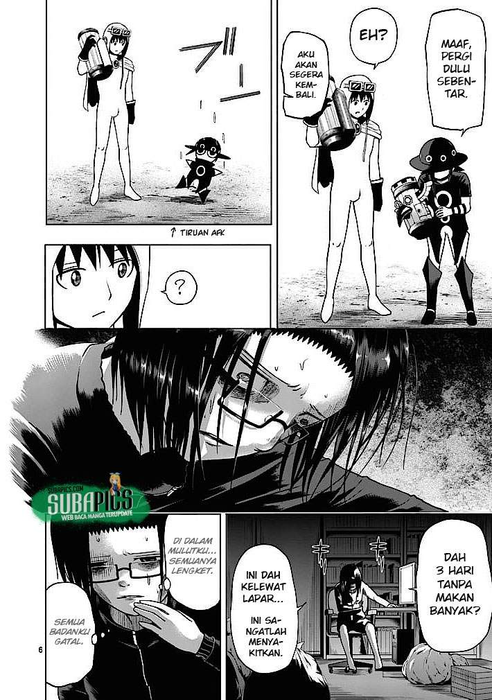 Good Night World Chapter 5 - halaman 7