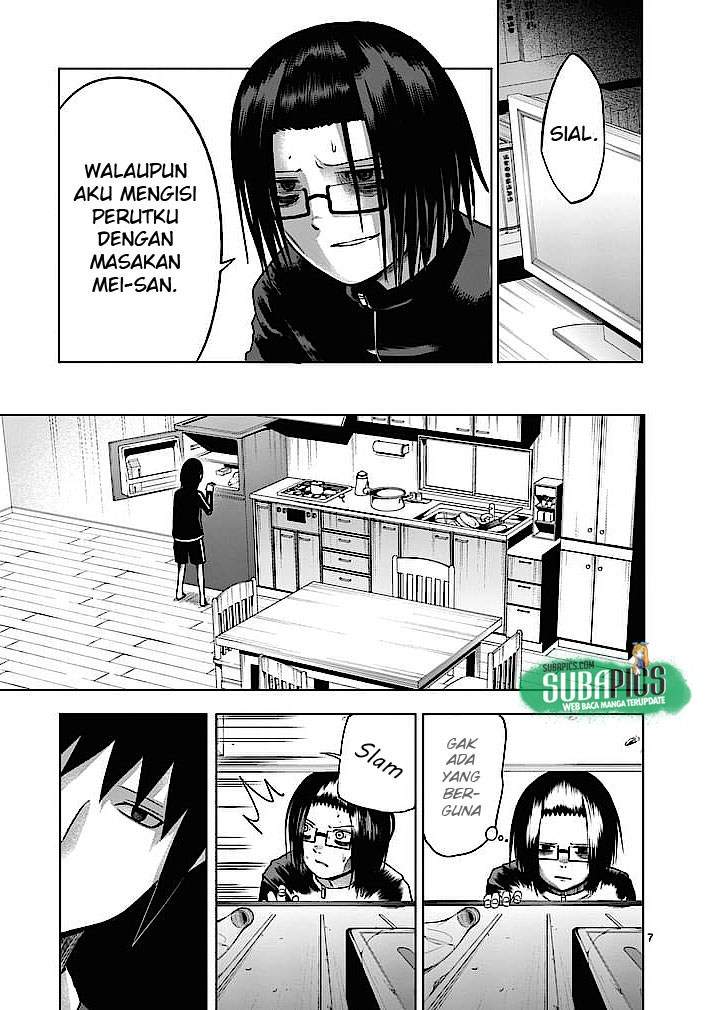 Good Night World Chapter 5 - halaman 8