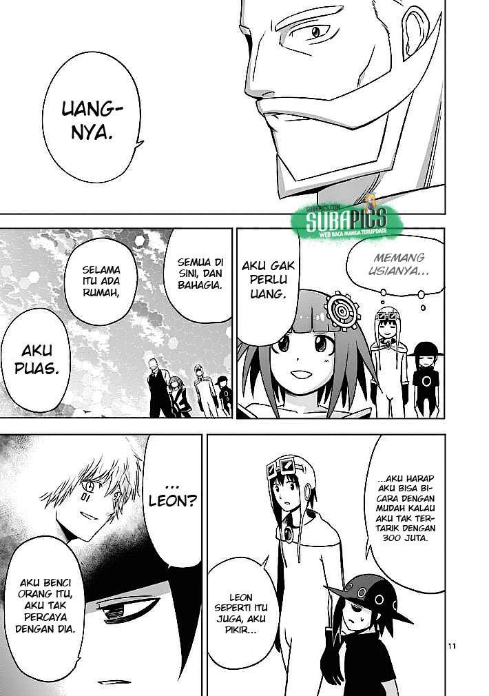 Good Night World Chapter 6 - halaman 12