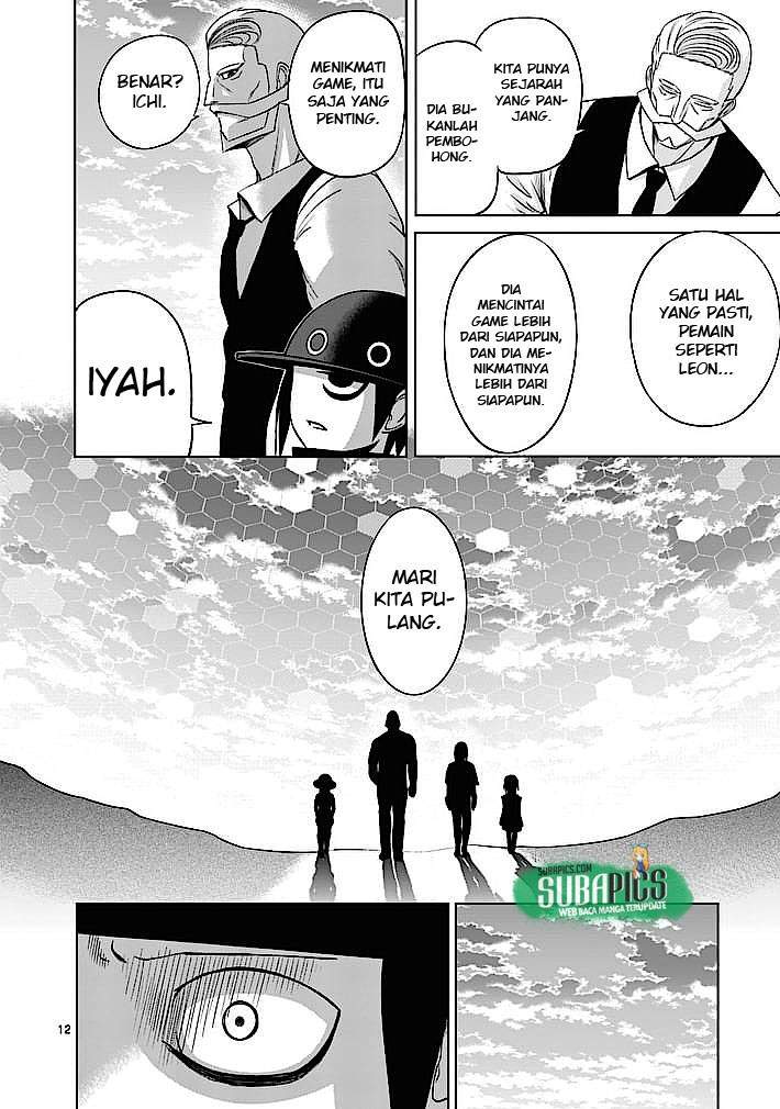 Good Night World Chapter 6 - halaman 13