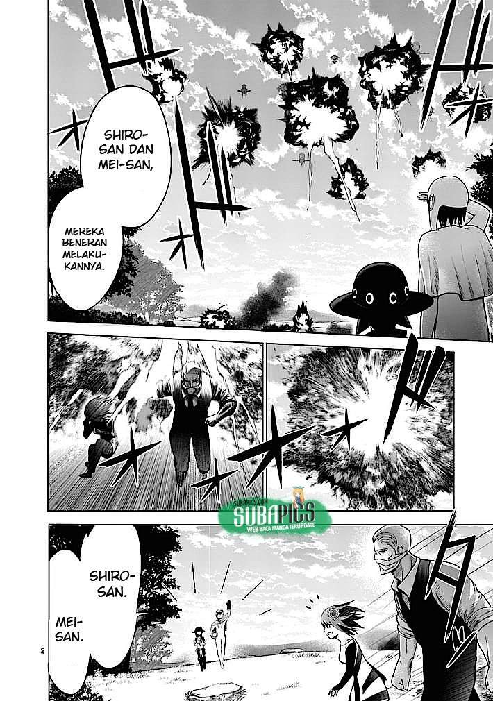 Good Night World Chapter 6 - halaman 3