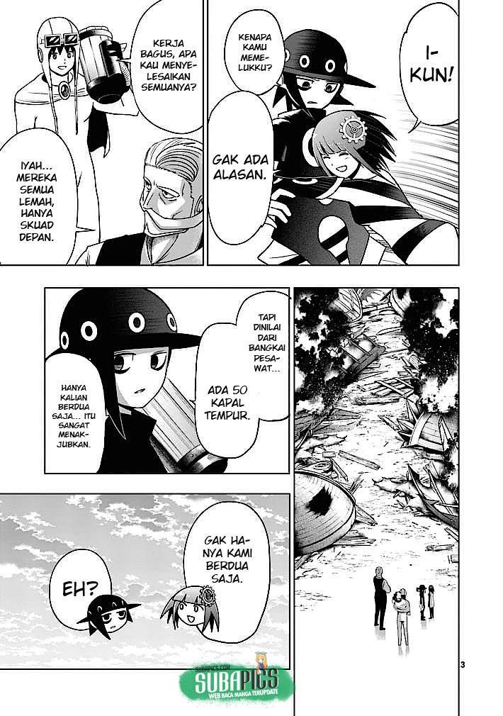 Good Night World Chapter 6 - halaman 4