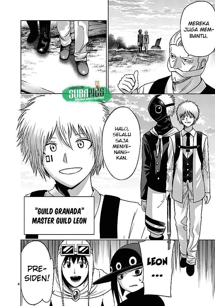 Good Night World Chapter 6 - halaman 5